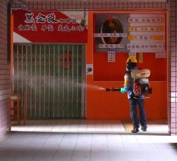 Taiwan orders toughest curbs amid infections spike