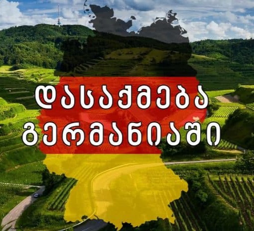 Frontnews - Similar news image