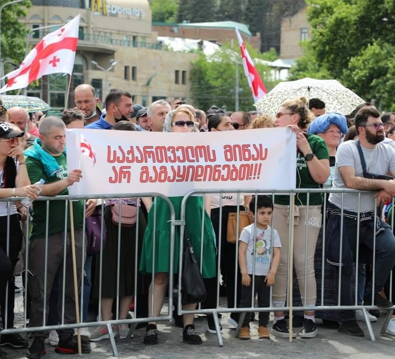Frontnews - Similar news image