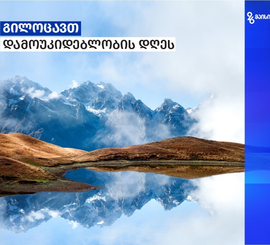 Frontnews - Similar news image