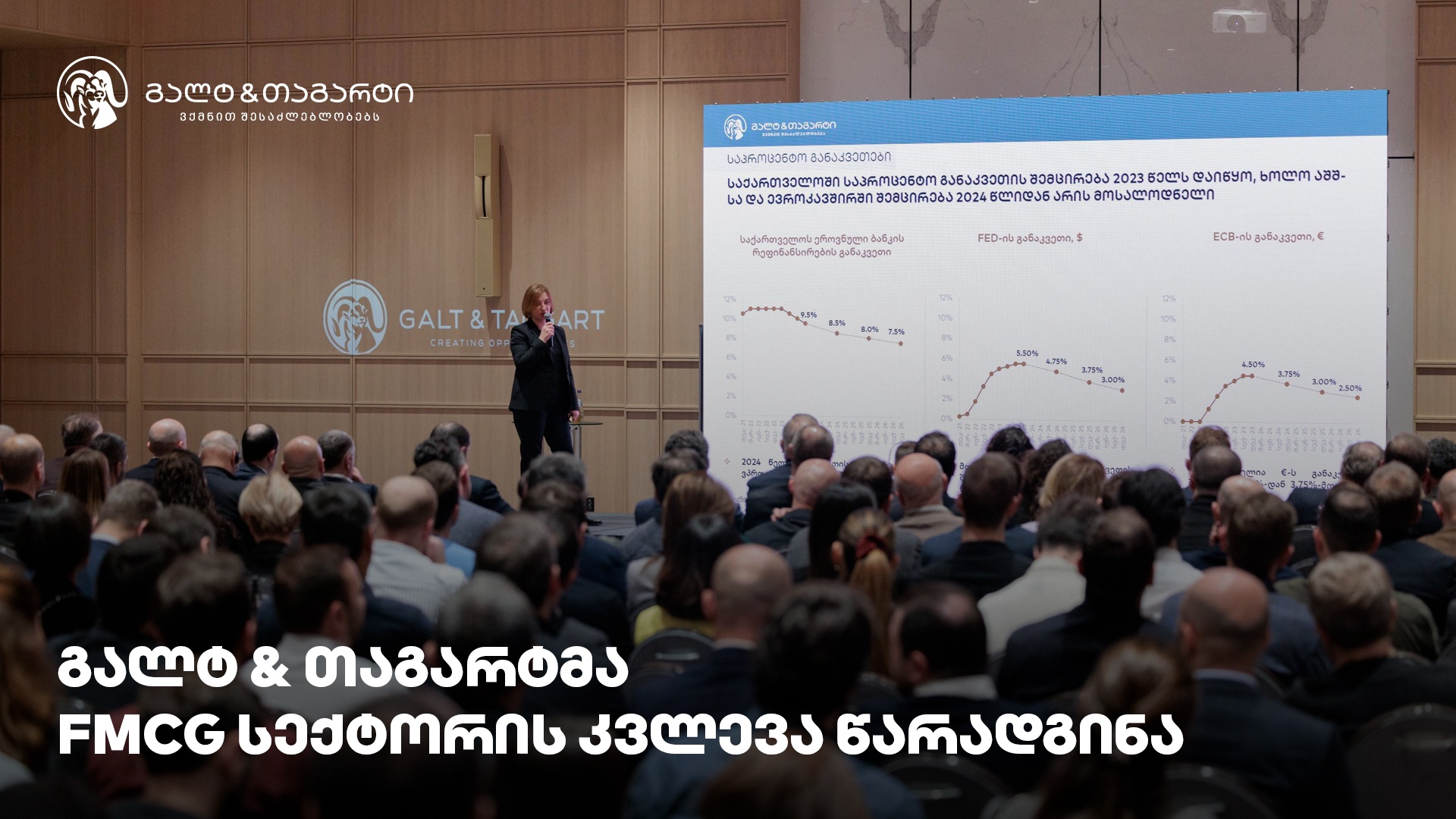 Frontnews - Similar news image