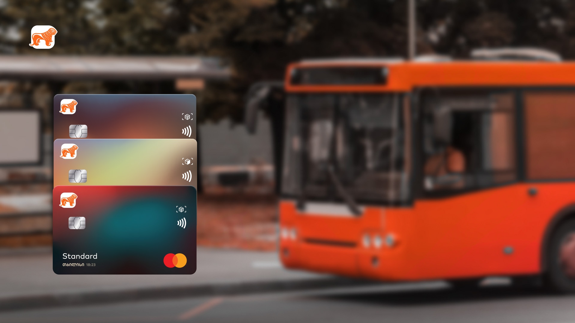 “საქართველოს ბანკის” ბარათით გადახდა საზოგადოებრივ ტრანსპორტში დამატებით კიდევ 6 რეგიონშია შესაძლებელი