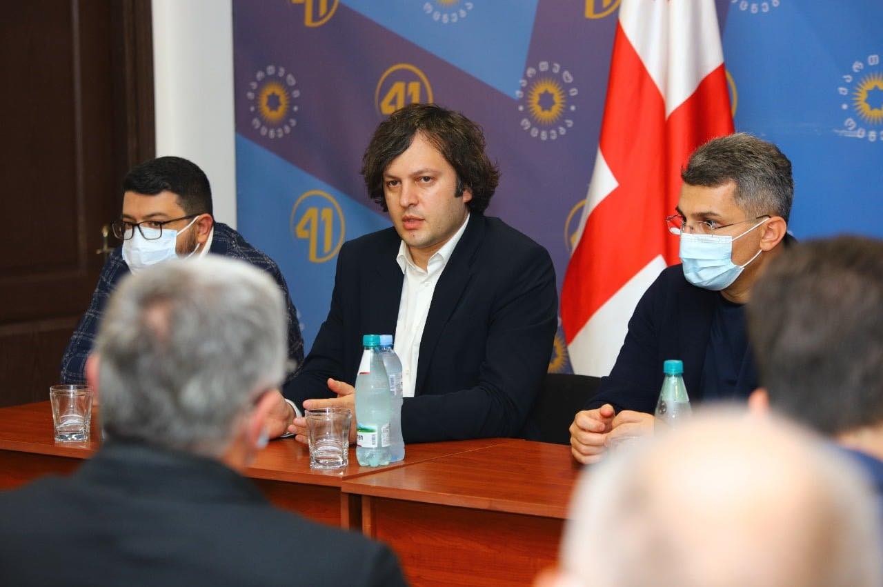 Frontnews - Similar news image