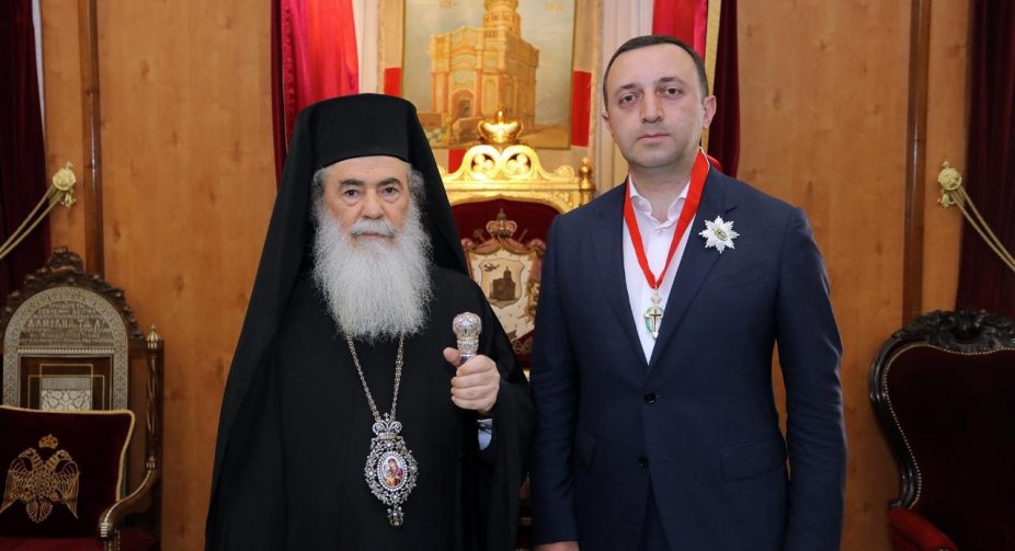 Jerusalem Patriarch awards Georgian PM Irakli Garibashvili