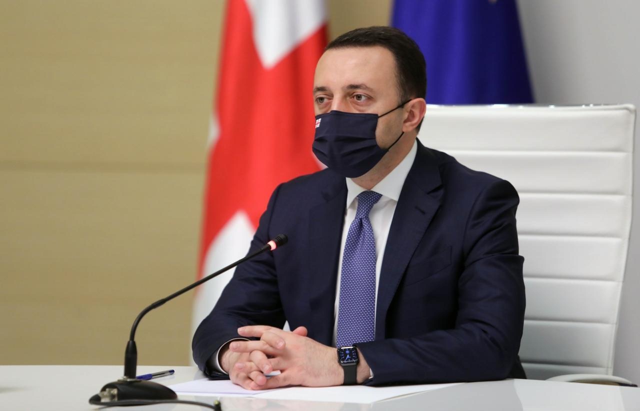 Frontnews - Similar news image