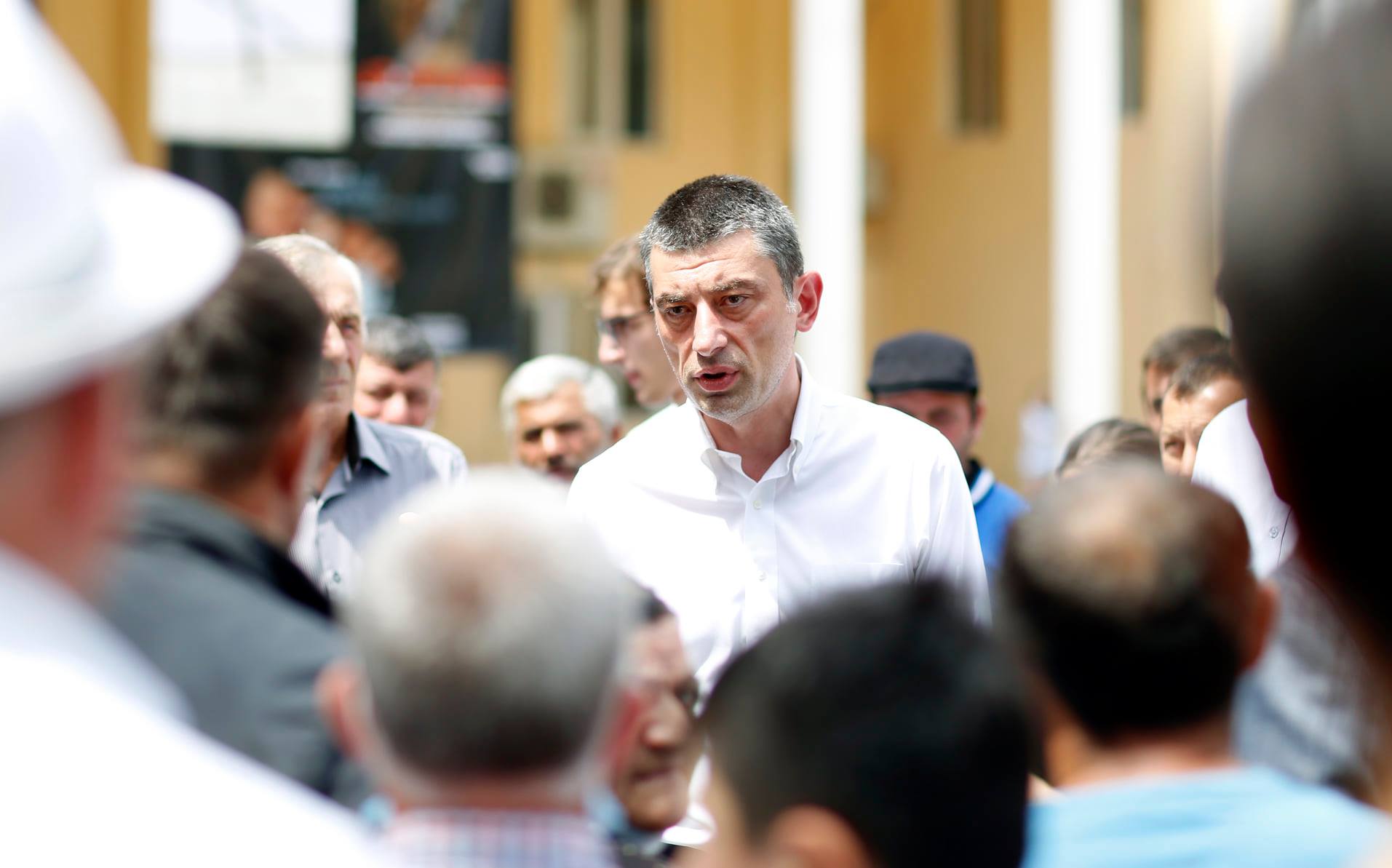 Frontnews - Similar news image