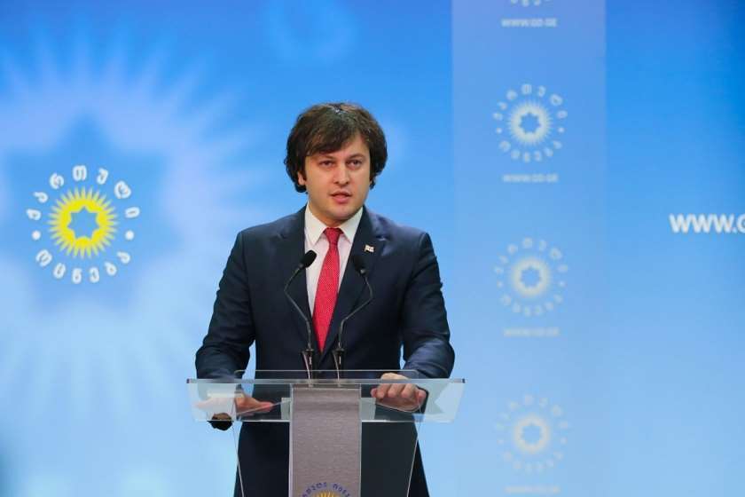 GD head: State Inspector’s Office fining Interior Ministry ‘politically motivated’