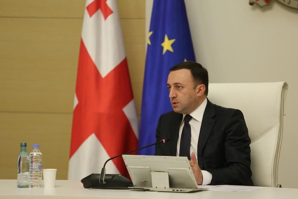 Georgian PM visits Brussels after submitting EU membership questionnaire