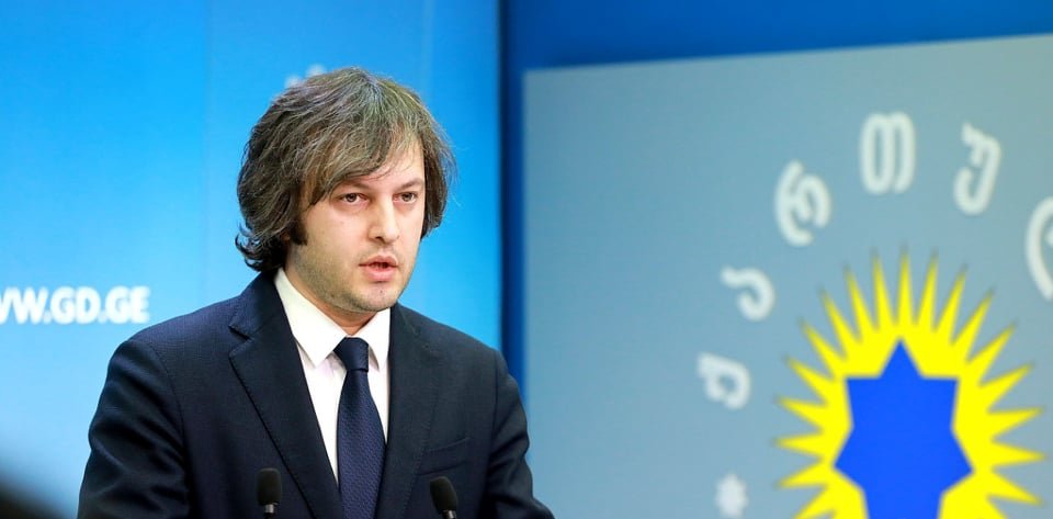 Frontnews - Similar news image