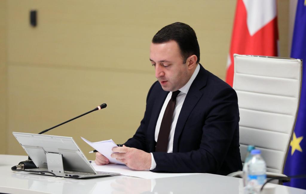 Frontnews - Similar news image
