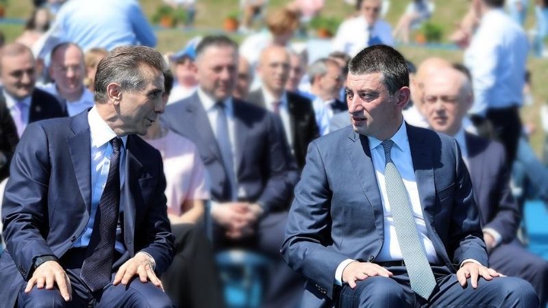Ivanishvili must be held accountable – former PM Gakharia