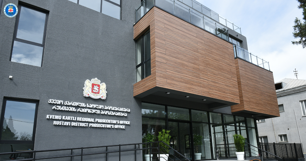 ცოლის განზრახ მკვლელობის ფაქტზე ერთ პირს ბრალდება წარუდგინეს