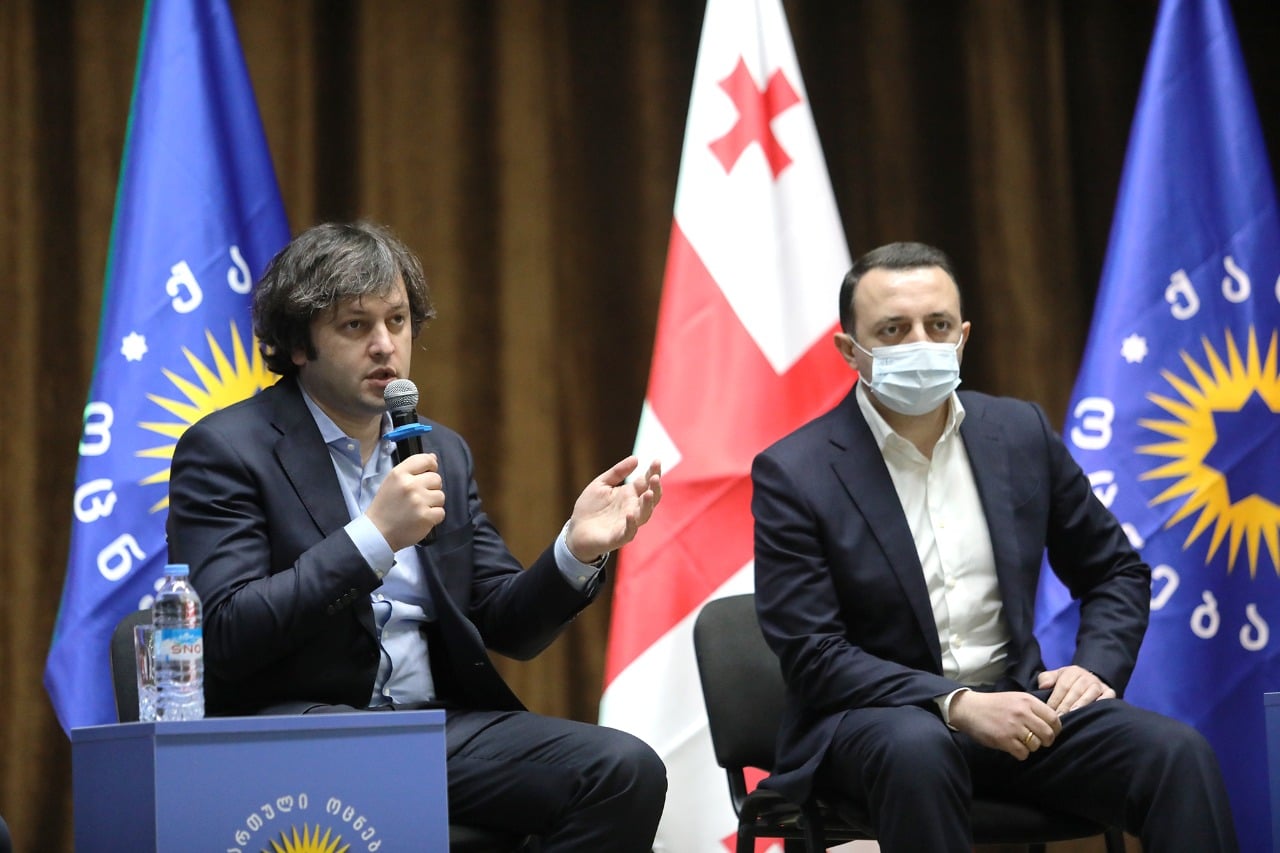 ირაკლი ღარიბაშვილმა და ირაკლი კობახიძემ მარტვილში შეხვედრები გამართეს