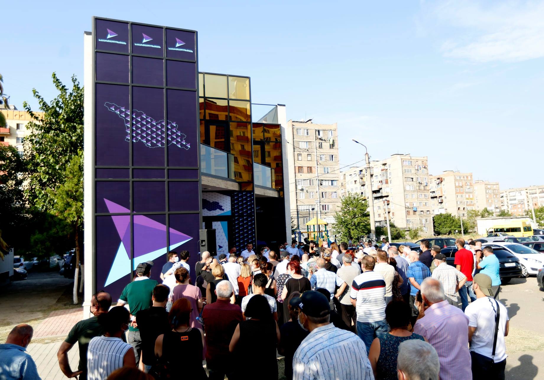 პარტიამ „საქართველოსთვის“ რიგით 30-ე ოფისი რუსთავში გახსნა