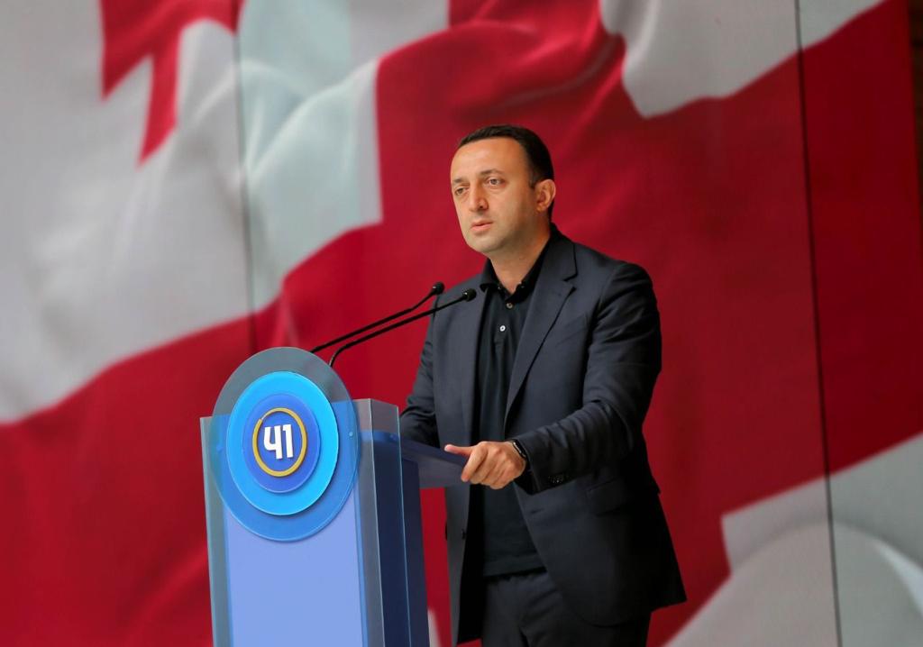 ირაკლი ღარიბაშვილი – როგორ შეიძლებოდა, დავმორჩილებოდით ასეთ უსახურ პოლიტიკოსებს, როგორიცაა სააკაშვილი და მისი კრიმინალური ბანდა