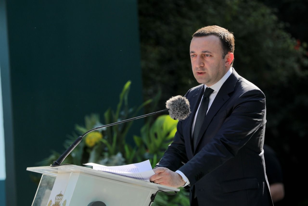 Frontnews - Similar news image