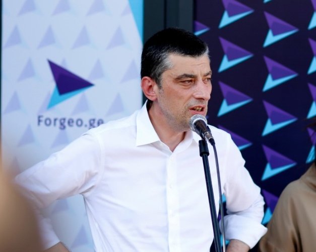 გიორგი გახარია – პოლარიზაციის ასეთი დონე რომელიც ქვეყანაშია, ეროვნული უსაფრთხოების საკითხი ხდება