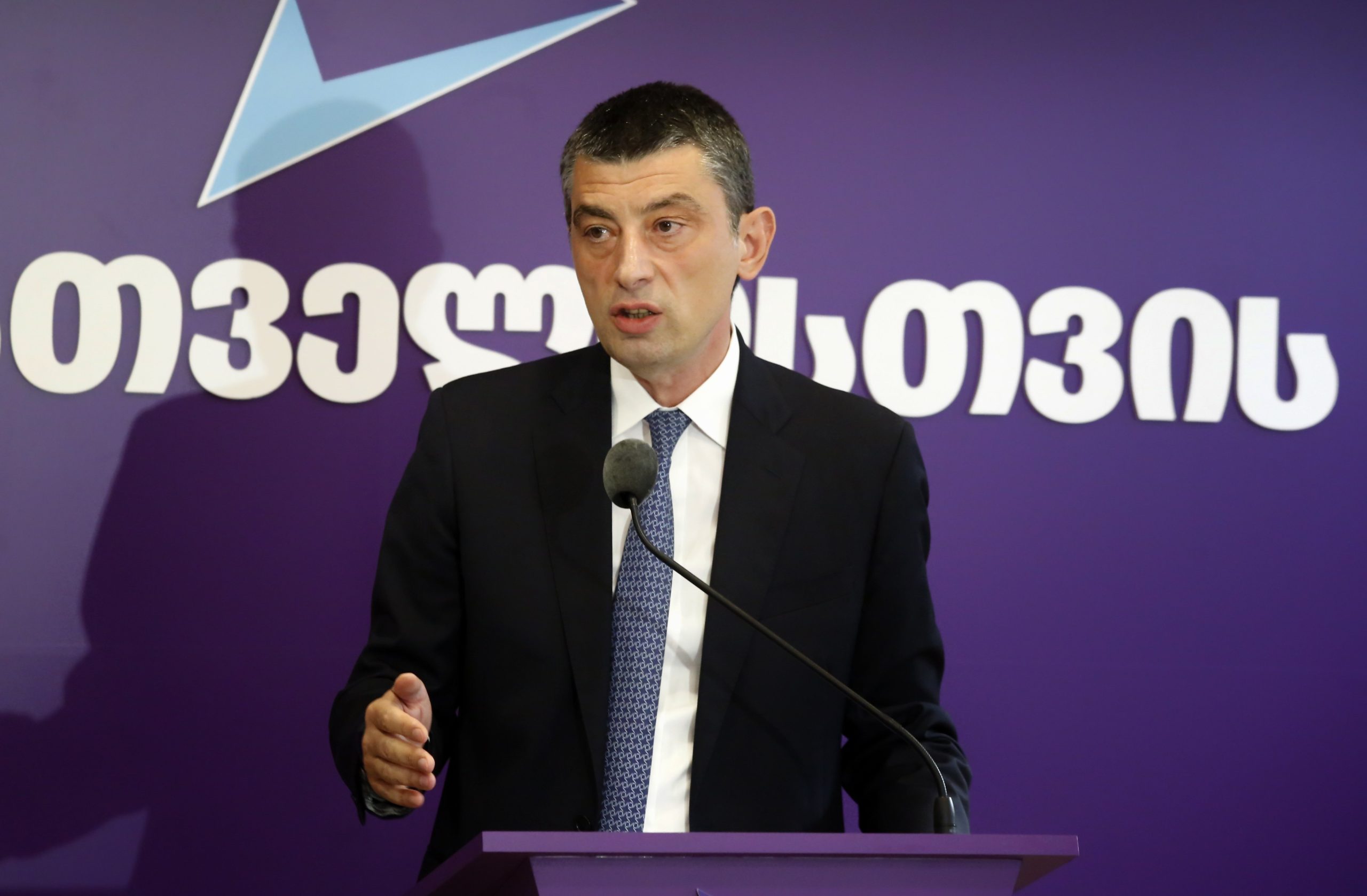 Frontnews - Similar news image
