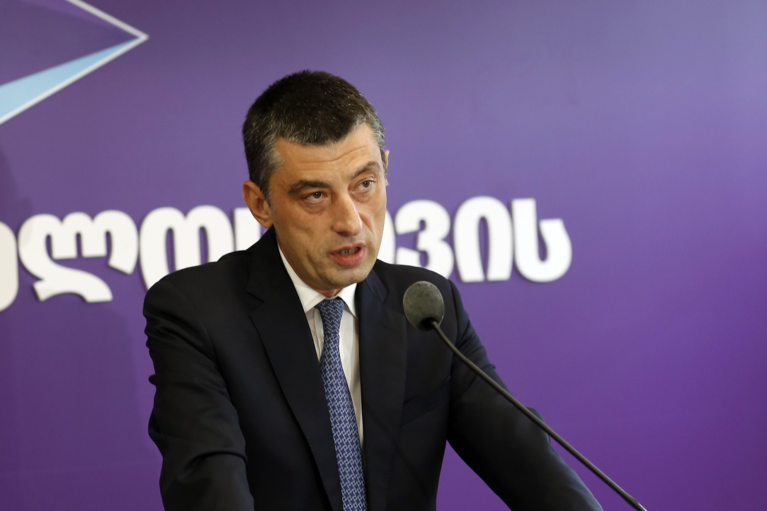Frontnews - Similar news image