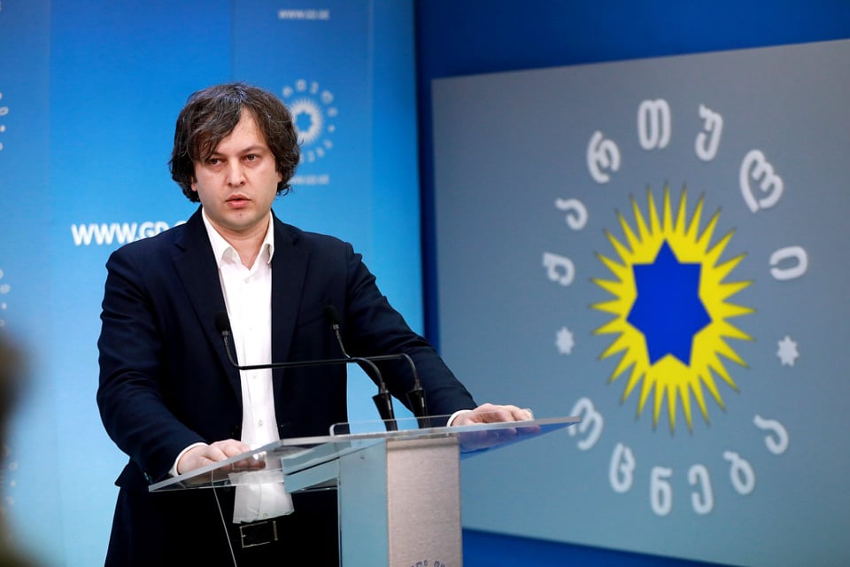 Frontnews - Similar news image