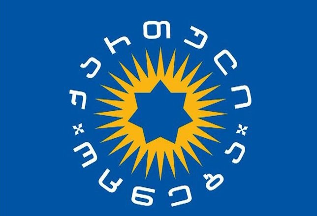 Georgia’s ruling party on US announced sanctions: we won’t trade our country’s sovereignty, security