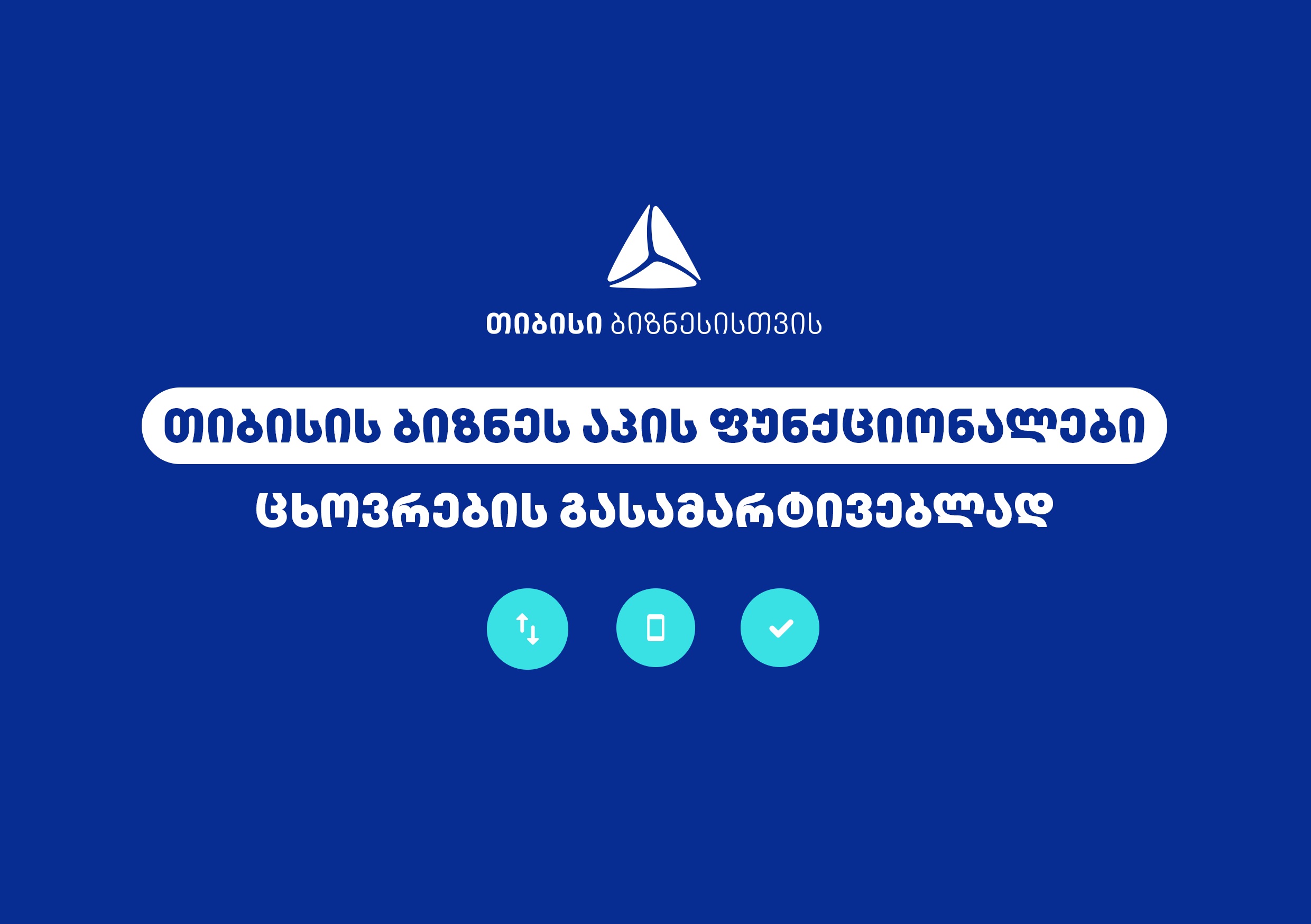 Frontnews - Similar news image