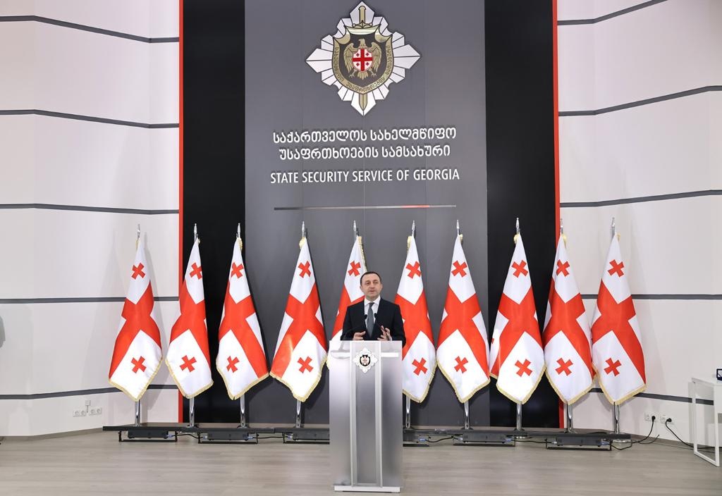 Frontnews - Similar news image