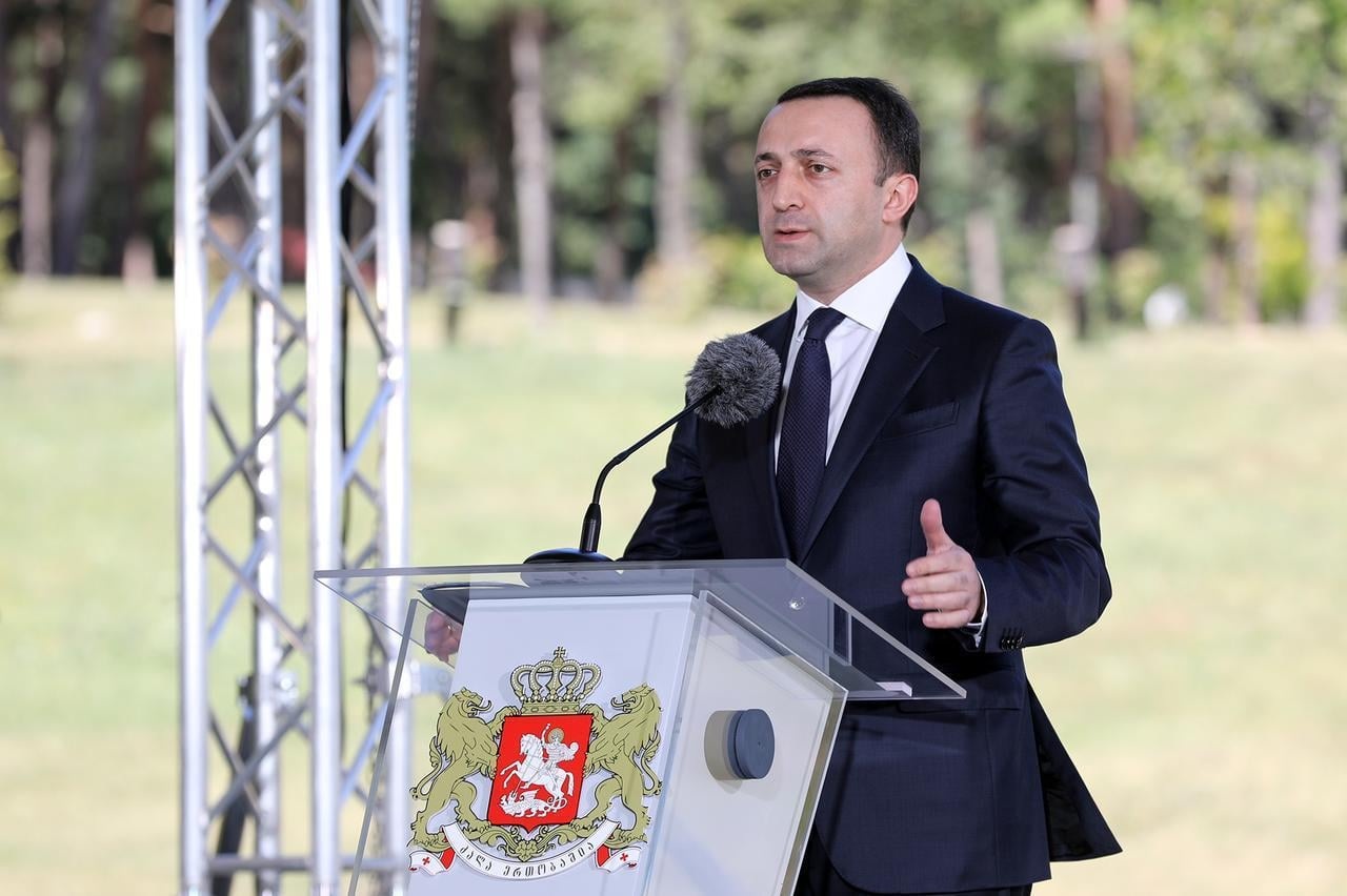 Frontnews - Similar news image