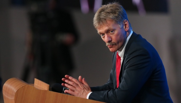 4th round of talks between Ukrainian, Russian delegations to be held today