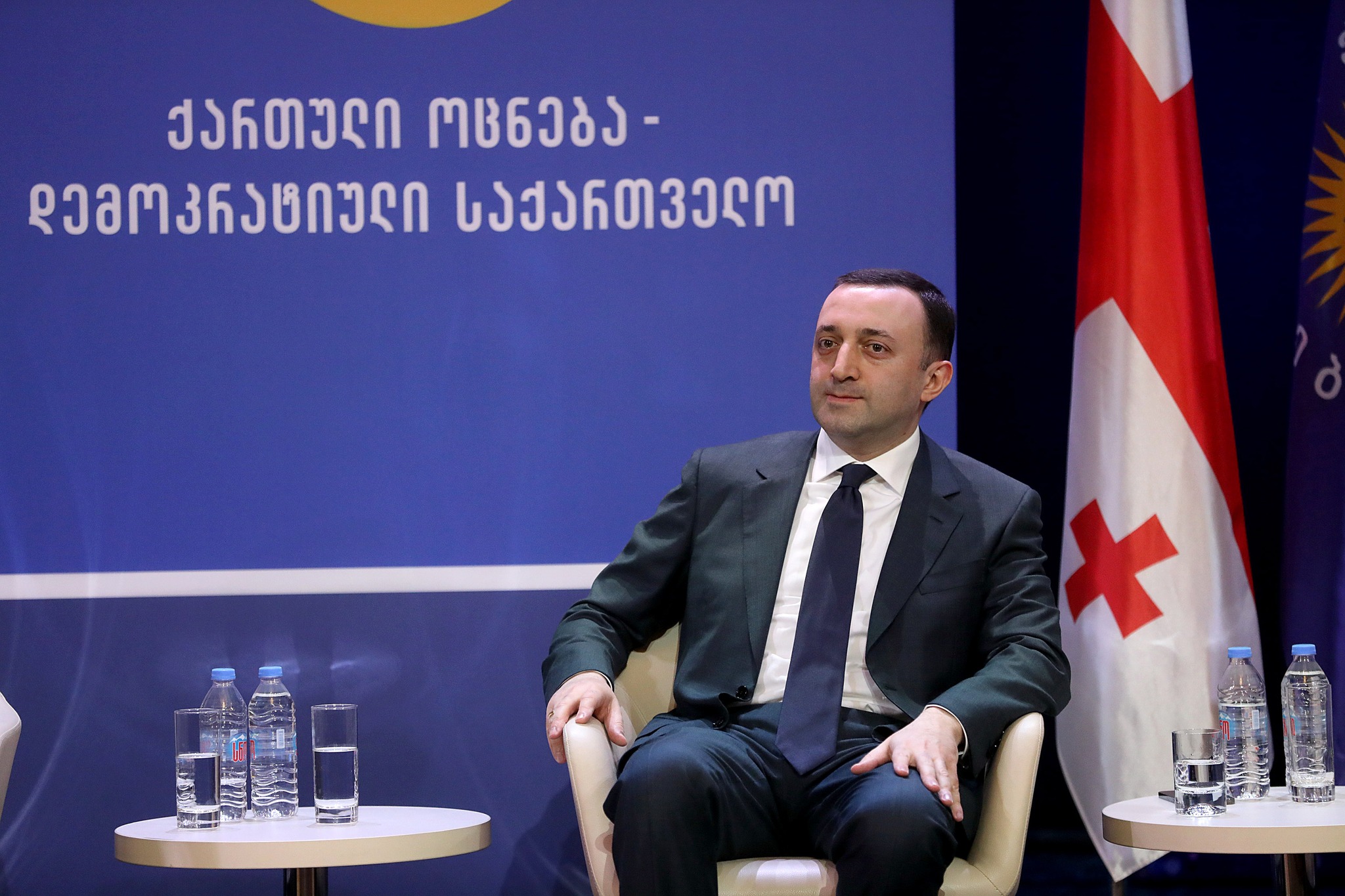 Frontnews - Similar news image