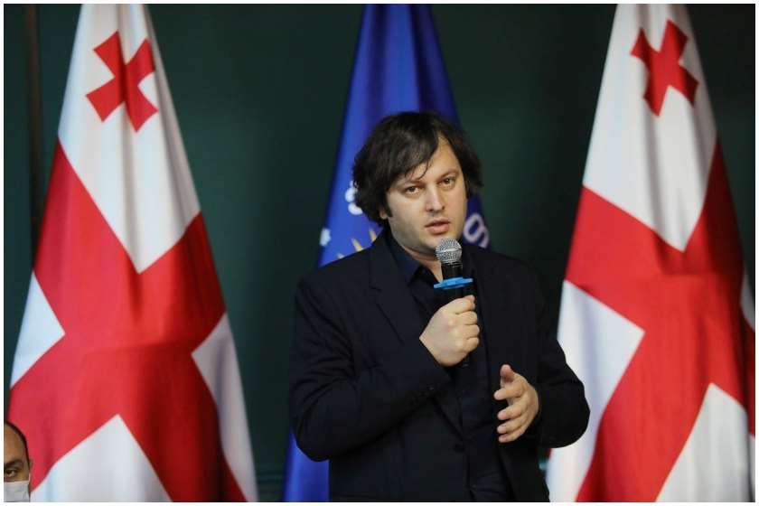 Frontnews - Similar news image