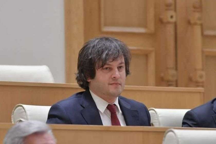 Frontnews - Similar news image
