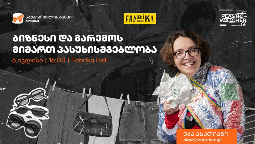 Frontnews - Similar news image