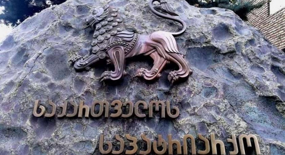 Patriarchate condemns clash between two novitiates, police investigate the case