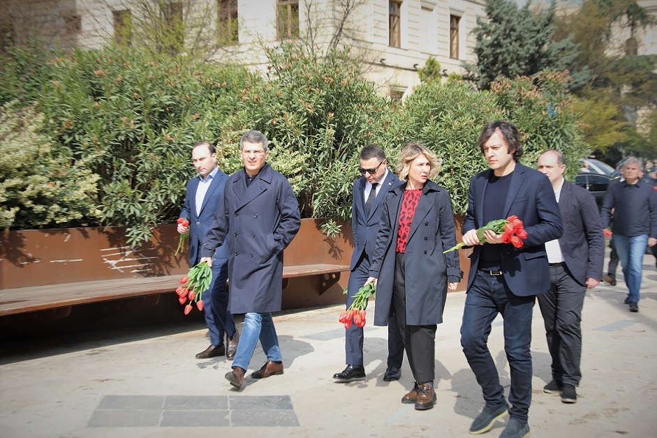 Frontnews - Similar news image