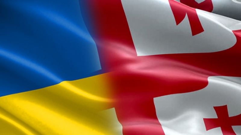 Georgia appoints new Ambassador to Ukraine
