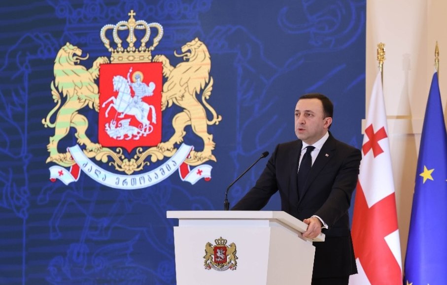 Frontnews - Similar news image