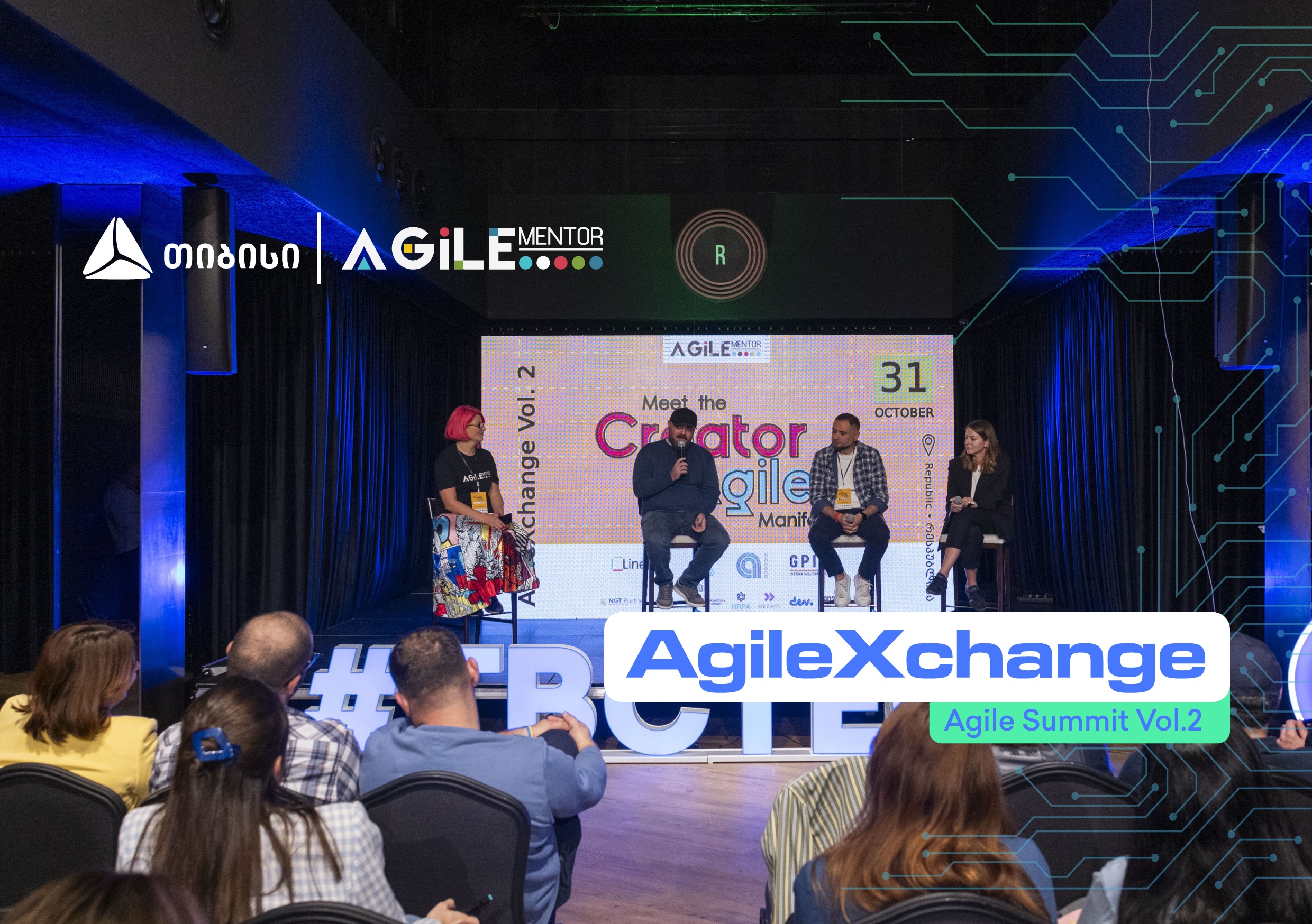 თიბისის მხარდაჭერით ტექნოლოგიური ღონისძიება Agile Summit გაიმართა