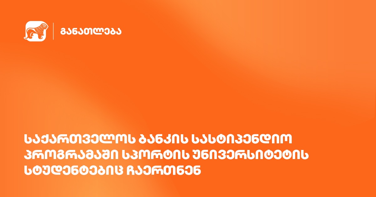 Frontnews - Similar news image