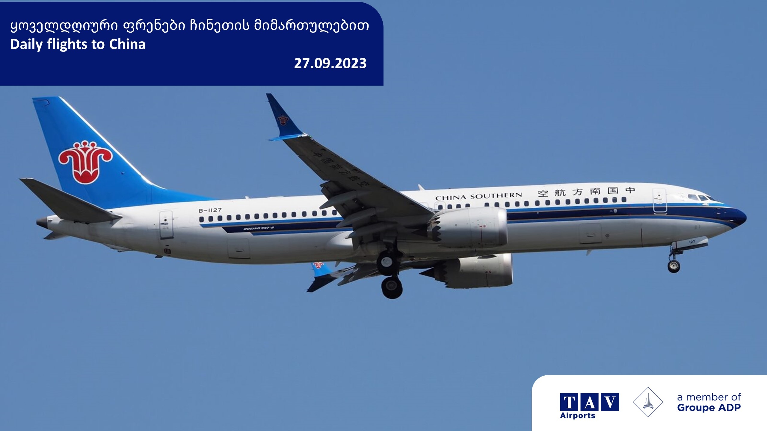 China Southern Airlines announces daily flights between Georgia-China