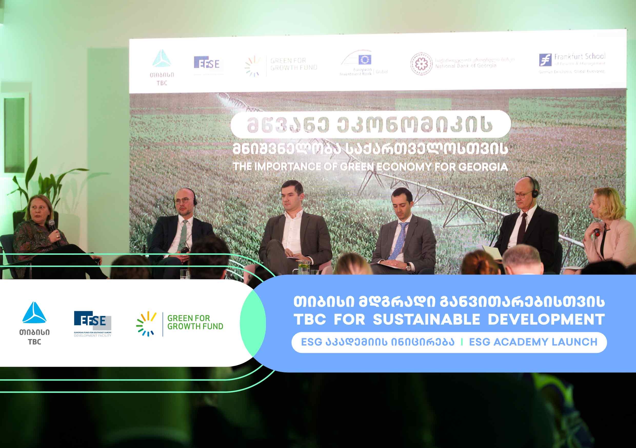 TBC Launched ESG Academy