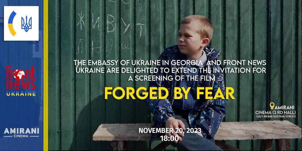 Frontnews - Similar news image