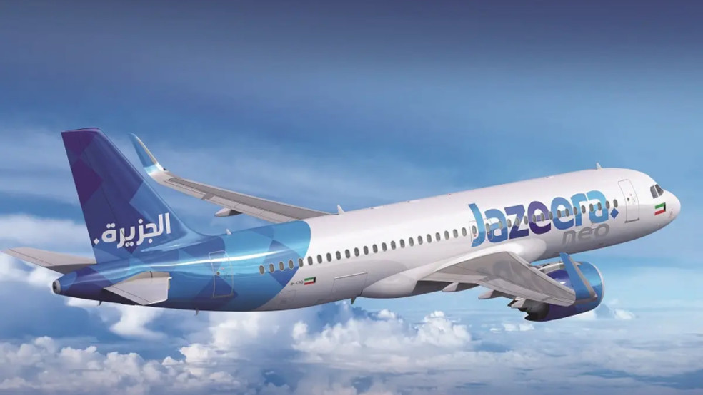 ავიაკომპანია Jazeera Airways საქართველოში ახალ მიმართულებას ამატებს