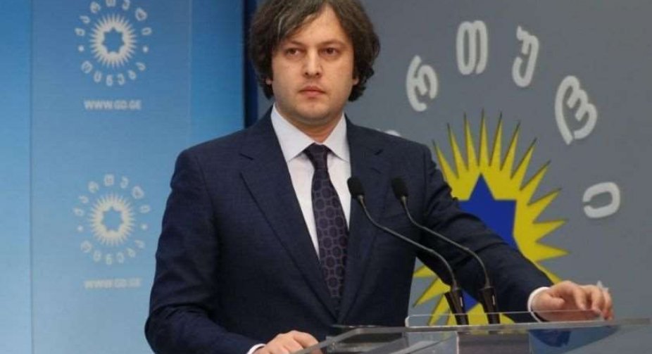Frontnews - Similar news image