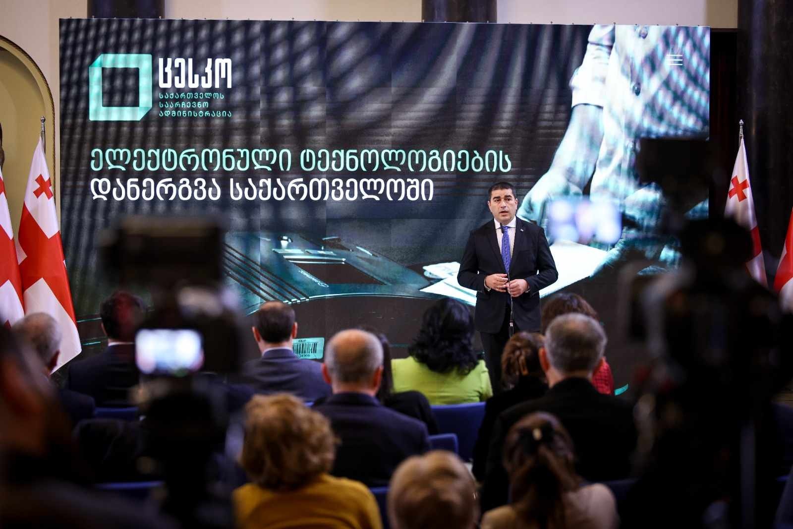 Frontnews - Similar news image