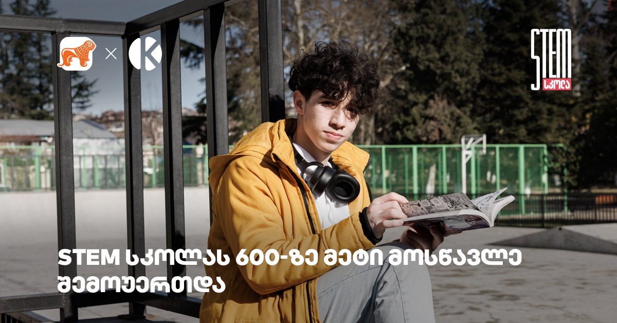 Frontnews - Similar news image