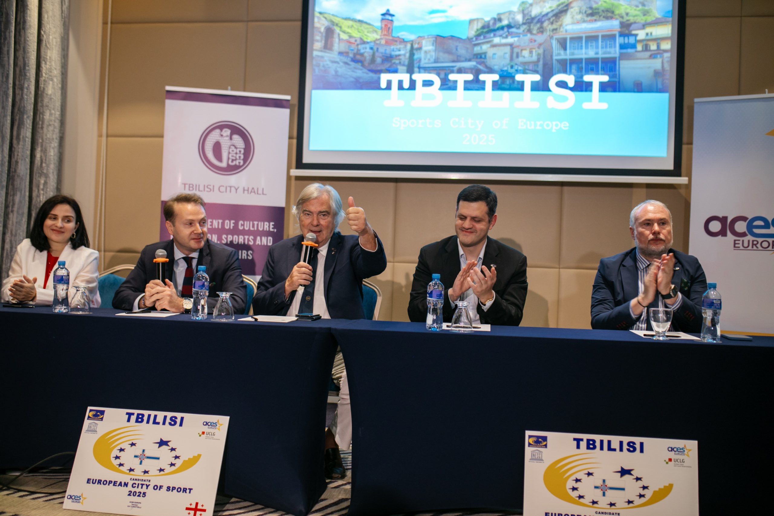 2025 წელს თბილისს ევროპის სპორტის ქალაქის სტატუსი ექნება