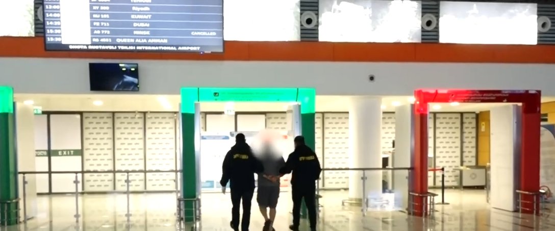 Frontnews - Similar news image
