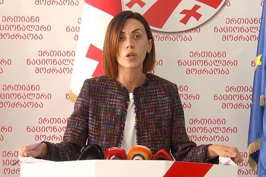 UNM’s Tsitlidze dismisses reports on leaving MP mandates by party members