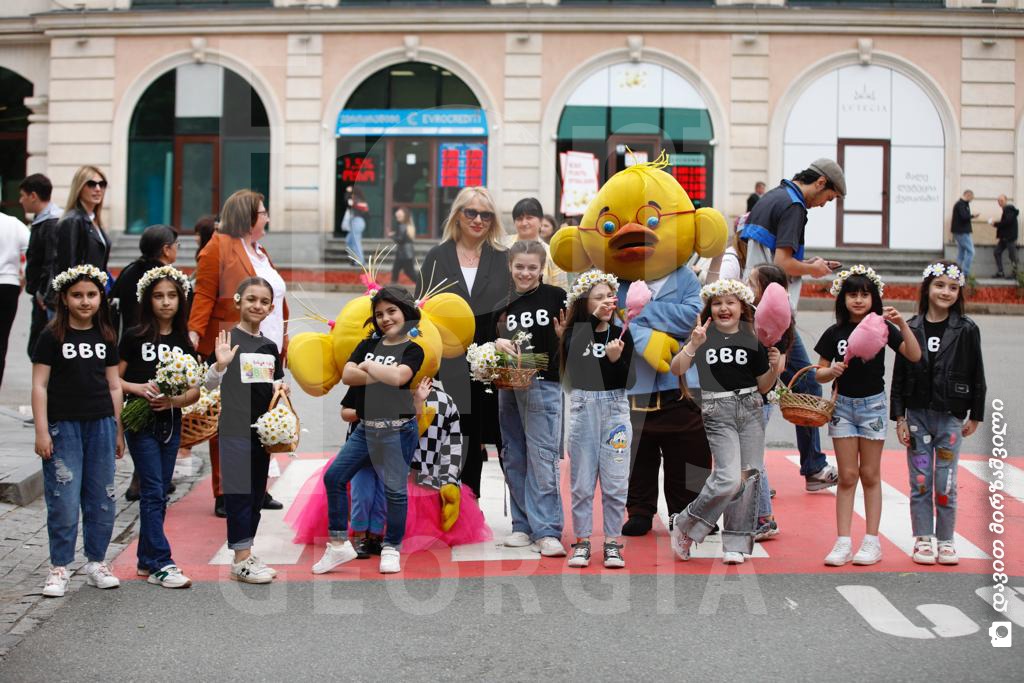 Kutaisi celebrates city day